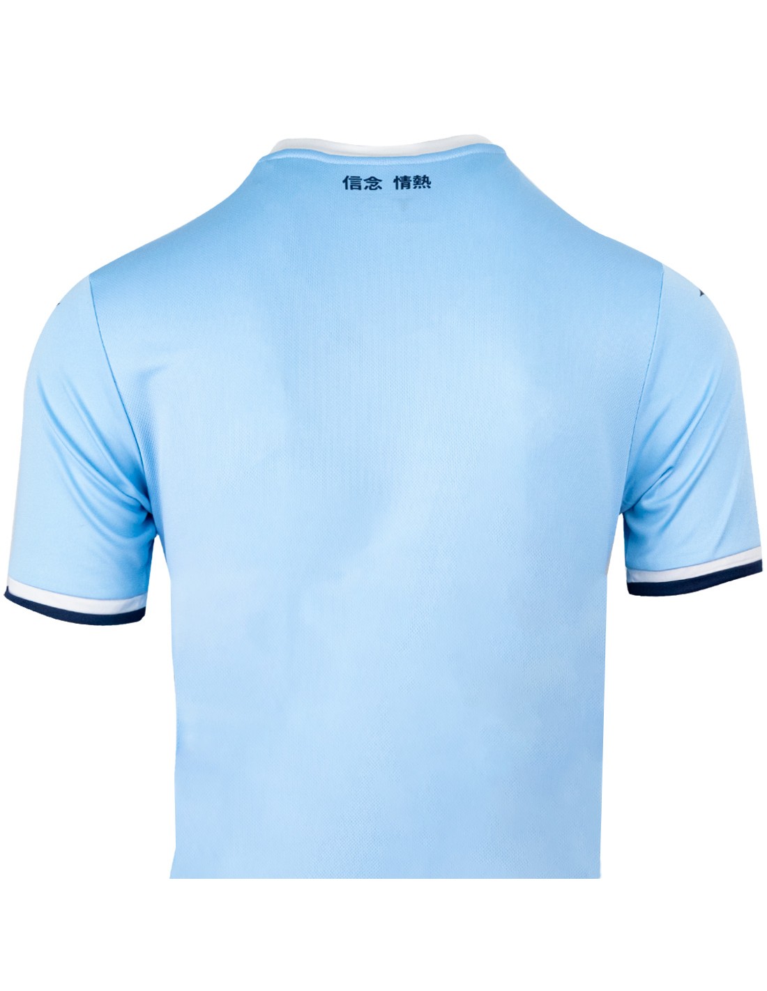 maglia SS Lazio home donna Mizuno... maglia SS Lazio home donna Mizuno...