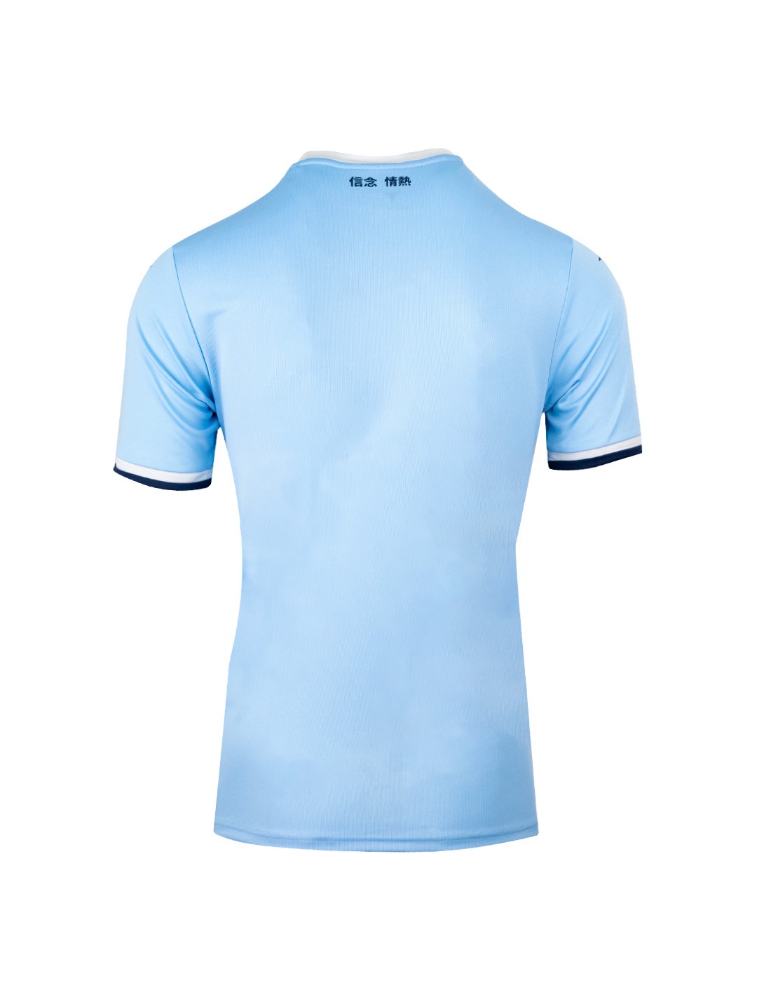 maglia SS Lazio home donna Mizuno... maglia SS Lazio home donna Mizuno...